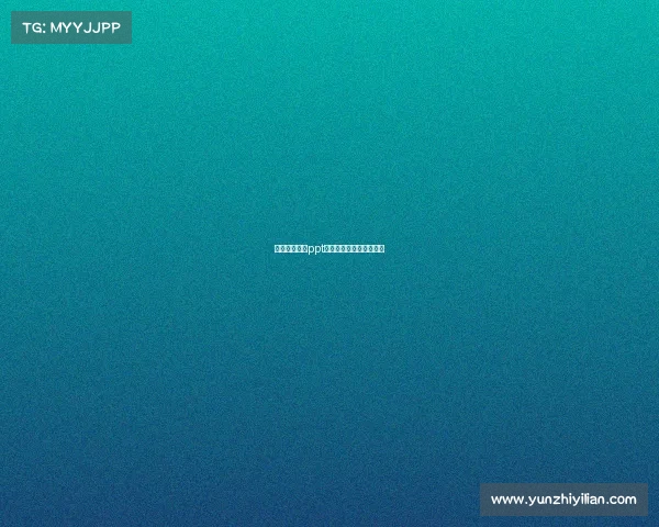 电子竞技职业ppt、电子竞技职业认证平台